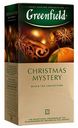 Чай черный Greenfield Christmas Mystery в пакетиках 1,5 г х 25 шт