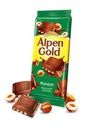 Шоколад Alpen Gold Молочный с дробленым фундуком 85г
