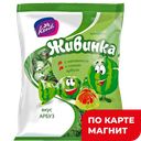 Конфеты ЖИВИНКА, Арбуз (Конти-Рус), 250г
