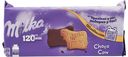 Печенье Milka Choco Cow в молочным шоколаде 200 г