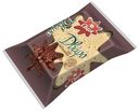 Сыр фасованный "Дваро" 50%, 200 г