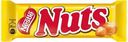 Шоколадный батончик NUTS с фундуком, 50 г