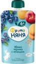 Пюре фруктовое Фрутоняня яблоко/черника/печенье с 6 мес 90г