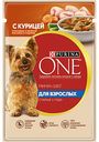 Корм для взрослых собак мини пород Purina One с курицей, морковью и зелёной фасолью в подливе, 85 г