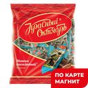 Конфеты МИШКА КОСОЛАПЫЙ красный октябрь, 200г