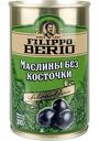 Маслины Filippo Berio без косточки, 300 г