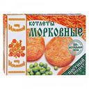 Котлеты морковные «От Ильиной», 300 г