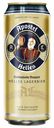 Пиво Apostel Weissbier светлое нефильтрованное пастеризованное 5,3% 0,5 л