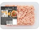 Фарш Рестория Классический из мяса цыпленка охлажденный 400г