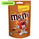 Драже MMS со вкусом карамели, 80 г