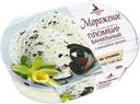 Мороженое Петрохолод пломбир ванильный с шоколадной крошкой 15%, 400 г