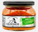 Икра из молодых кабачков Ресторация Обломов 320г