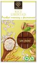 Шоколад Libertad десертный с фисташками 40 г
