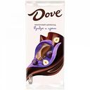Шоколад молочный Dove с изюмом и дроблёным фундуком, 90 г