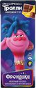 Коктейль молочный "Френдики" шоколадный со вкусом банана, 210 г