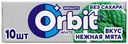 Жевательная резинка Orbit White Нежная мята без сахара 13,6 г