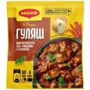 Смесь сухая Maggi На второе для гуляша 37г