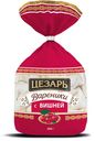 Вареники с вишней Цезарь 600г