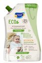 Кондиционер ECO для детского белья без отдушки 1000мл