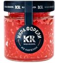 Икра форели Kala Ranta зернистая солёная, 200г