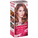 Крем-краска для волос Garnier Color Sensation 6.45 Янтарный тёмно-рыжий, 110 мл
