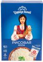 Рис шлифованный в варочных пакетах, ТМ «ЦАРИЦА ПОЛЕЙ», 8 пакетиков, 500 г