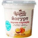 Йогурт Царка персик-маракуйя 3.5%, 400г