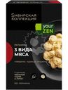 Пельмени Sибирская Коллекция 3 вида мяса замороженные, 500г