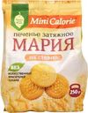 Печенье Mini Calorie Мария затяжное на стевии, 250г
