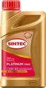 Масло моторное SINTEC Platinum 7000 5W-30 A5/B5 SL, синтетическое