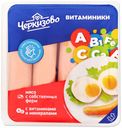 Сосиски Черкизово Витаминики вареные 336 г