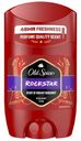 Дезодорант-стик Old Spice Rockstar 50мл