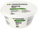 Сыр Рикотта Unagrande 50%, 250 г