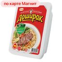 Лапша ДОШИРАК, Говядина, 90г