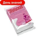 Масса творожная Тульское с изюмом 8%, 180 г