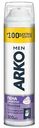 Пена для бритья Arko Men Sensitive для чувствительной кожи, 300мл