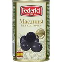 Маслины Federici без косточки, 300г