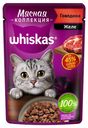 Корм для взрослых кошек Whiskas Мясная коллекция говядина, 75 г
