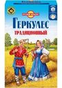 Хлопья овсяные Русский Продукт Геркулес традиционный 500г