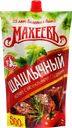 Кетчуп МАХЕЕВЪ Шашлычный, 500г