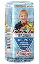 Сырок творожный глазированный Советские традиции с ванилью 26%, 45 г