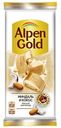Шоколад белый АЛЬПЕН ГОЛЬД, миндаль, кокосовая стружка, 90г