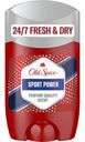Антиперспирант Old Spice Sport Power, 50мл