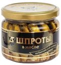 Шпроты «5 Морей» в масле, 270 г