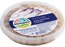 Сельдь Меридиан филе кусочки в масле, 175г