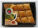 Баклава «Шуар» набор Муссаляс, 250 г