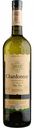 Вино выдержанное Driada Chardonnay белое сухое 12,5 % алк., Молдова, 0,75 л