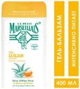 Гель-бальзам для душа Le Petit Marseillais® Sensitive Алоэ вера и маслом Ши, 400 мл