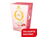 Q Конфеты сливочная начинка минд/кокос 150г к/уп(Эссен):6