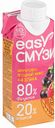 Коктейль Easy Смузи Фруктово-ягодный микс со злаками, 0,25 л
